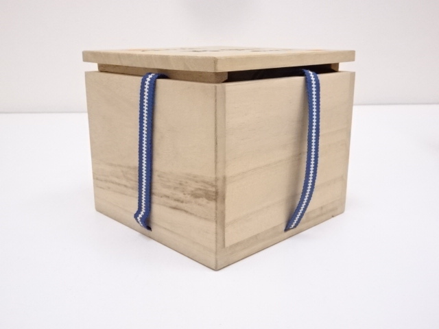 道具 ] - 道具 寺田美山造 灰志野御題森茶碗 | ネットショップ圭